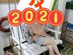 -清水湾温泉生活馆(南直路店)