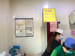 -正味斋锅巴菜(西北角店)