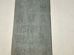 -浙江西湖美术馆