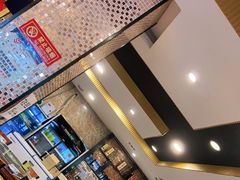 大堂-观城阁家常菜·烤鱼·锦州烧烤(崇文门店)