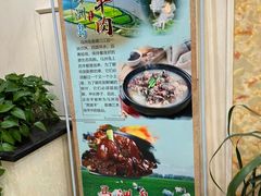 -江联大酒店