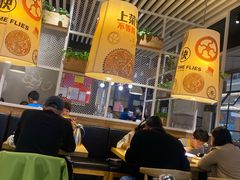 大堂-吕氏疙瘩汤·海鲜新鲁菜(凯德mall新都心店)