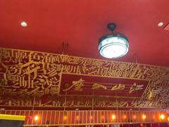 -南昌大饭店·非遗南昌菜(万寿宫店)