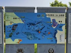 -白洋淀景区