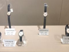 -上海三山会馆