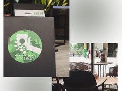 -星巴克(广州中华广场B1层店)