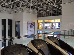 -同至人购物中心(朝阳街店)