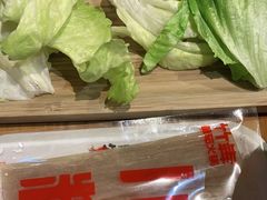 -竹犇番茄火锅(长风街店)