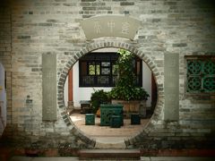 -东莞市可园博物馆