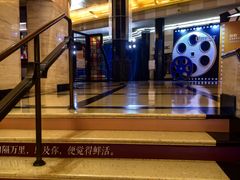 -大光明电影院(南京西路店)