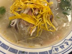 -老雒阳面馆·水席·洛阳菜(王城路店)