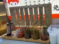 -三两粉(莲塘华润万家店)