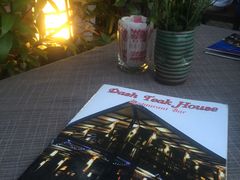 -Dash Teak House