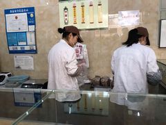 -杨招娣糕点(装驾桥巷店)