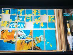 -悦江新远影城IMAX