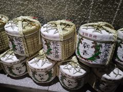 -萤初高端日料王(曲江银泰店)