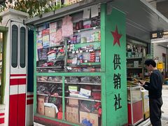 门面-山东水饺(南坪新街店)