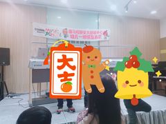 -雅马哈音乐中心 钢琴双排键鼓吉他(静安大融城店)