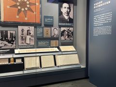 -中共一大纪念馆