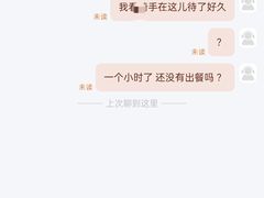 -纳家楼·地道陕菜(劳动路店)