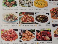 -在宁波遇见你(中海店)