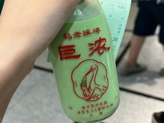 -鹤茶野所(上海首店)
