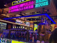-唐力九头鸟烧烤·罗田吊锅(西云楼店)