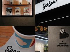 -Seesaw Coffee(88铜仁路店)