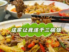-九老汉·川渝江湖菜(合川路2店)