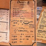 广州新店●森系咖啡屋Hand's