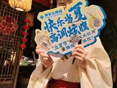 -南京大牌档(济南万象城店)