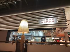 -码头见·潮汕菜(领展中心城店)