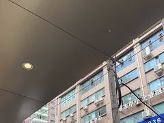 -丁家脆哨(民生路店)