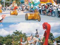 -七彩云南欢乐世界