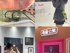 -金茂览秀城