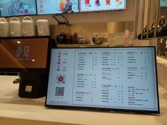 -壶见(苏宁广场B区店)