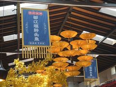 -老灶房-四川土菜(铁牛广场店)