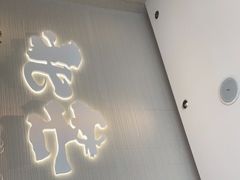 门面-北芒BEIMO COFFEE(五台山店)