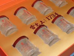 -美罗百货(观前店)