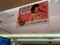 -西贝(上海新梅广场店)