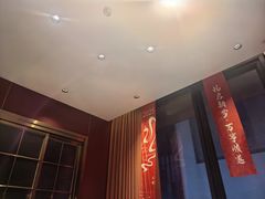 -恰饭·老长沙市井菜(天河客运站店)