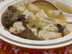 金汤豆腐-白家大院·王府宫廷菜(苏州街店)