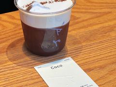 -O.P.S. CAFE