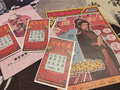 -剧狐剧本杀(徐汇1号店)