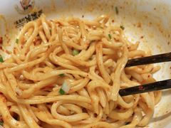 -吴满满油泼面(北方风味园店)