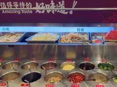 -小龙坎火锅(IFS HOT店)
