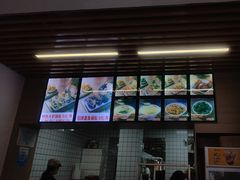 -众品老方子锅贴甜沫(李村店)