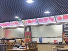 -马记伊源斋涮肉·清真菜(百子湾店)