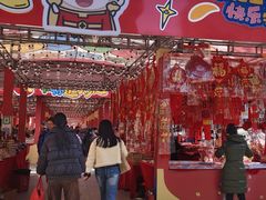 -西北轻工批发市场