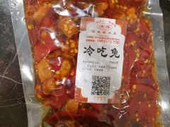 -汝萍传统蘸水菜(春华路总店)